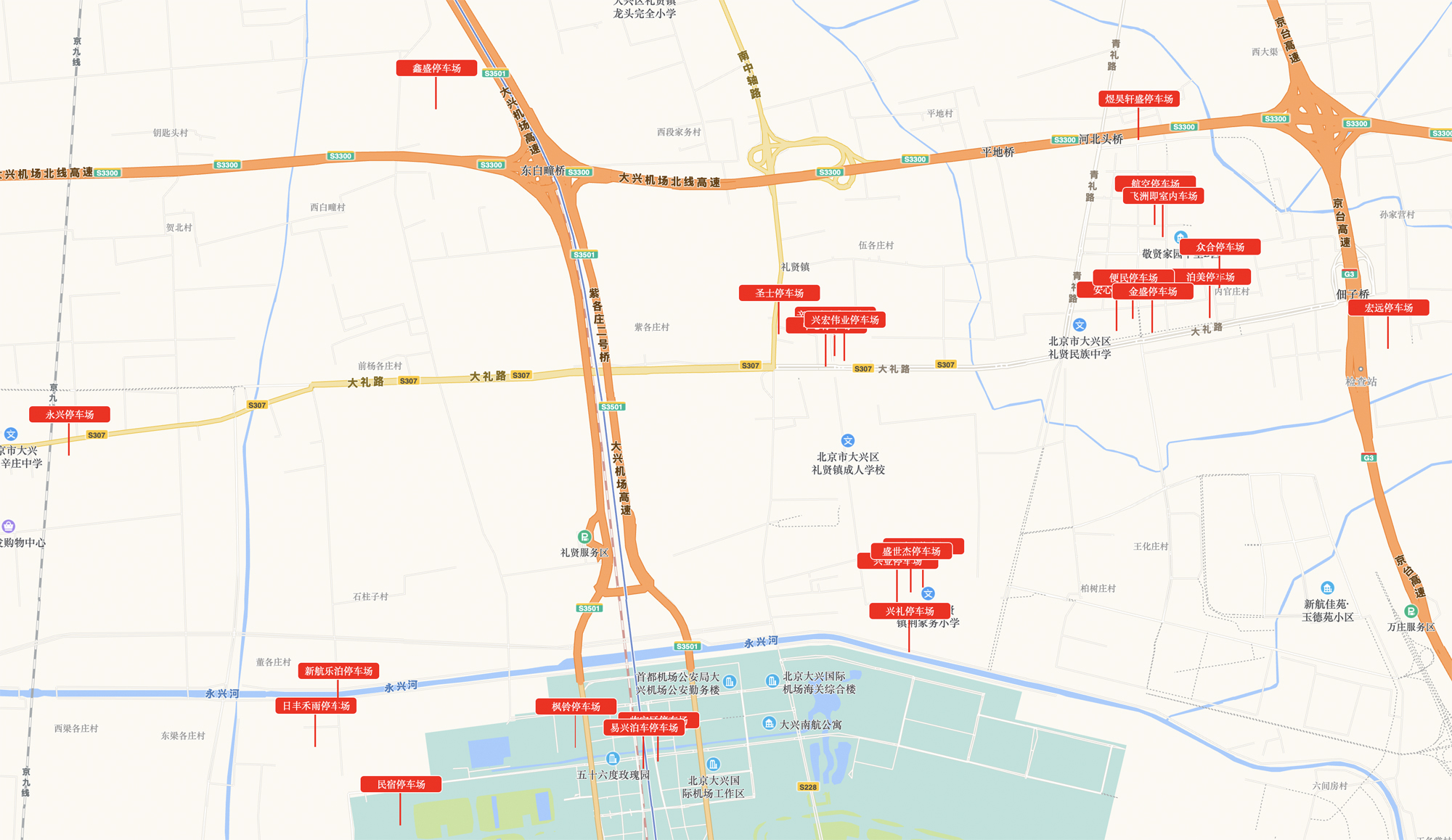 跟大兴机场航站楼直线距离三公里的四家停车场一览